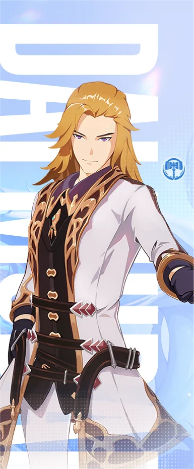 Đới Mộc Bạch